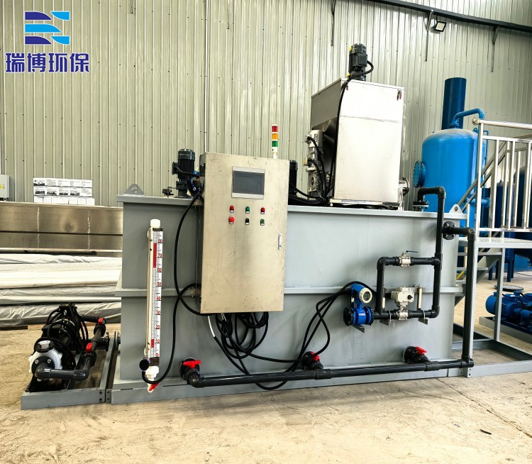 水處理自動加藥裝置